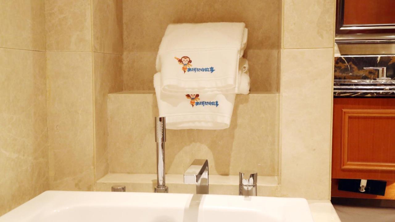 Huaguoshan Hotel Lianyungang Zewnętrze zdjęcie