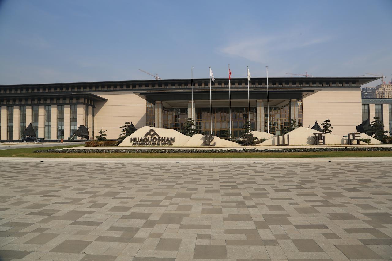 Huaguoshan Hotel Lianyungang Zewnętrze zdjęcie