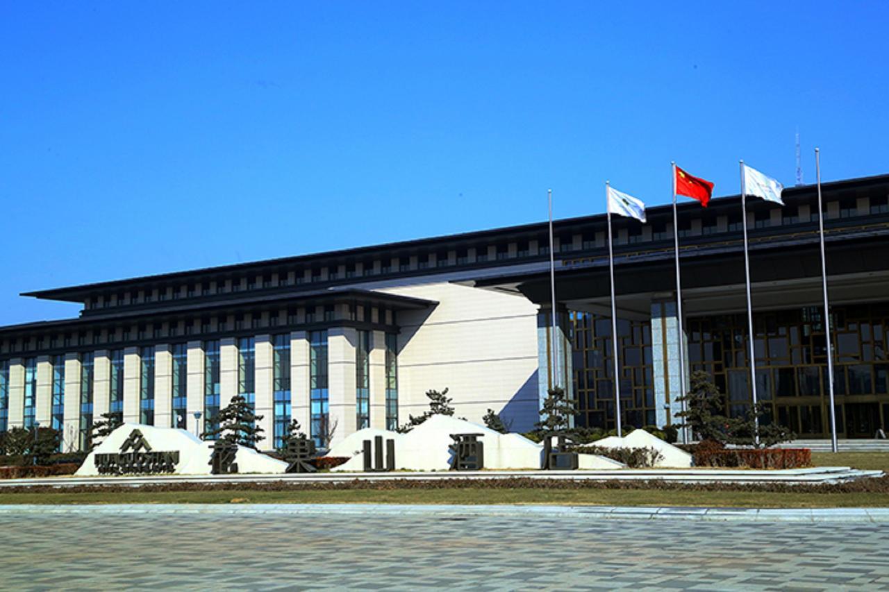 Huaguoshan Hotel Lianyungang Zewnętrze zdjęcie